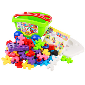 皇室婴幼儿童早教益智塑料软积木1-2-3岁宝宝拼插拼装玩具大颗