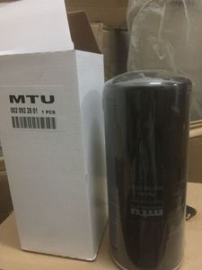 MTU柴油滤芯0020922801