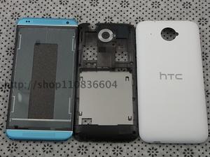 包邮 HTC 6160 Desire 601原装外壳 6160后盖 619D 电池盖面壳