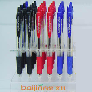 百金BJ-805圆珠笔原子笔办公文具 蓝色/红色油性按动圆珠笔批发