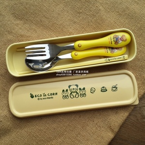 韩国进口304不锈钢勺子叉子木筷儿童学生玉米餐具盒便携三件套装