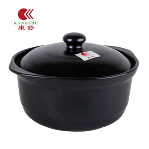 正品康舒黑釉2.4L优质陶瓷深锅汤锅煲汤砂锅炖鸡 首次购买免运费