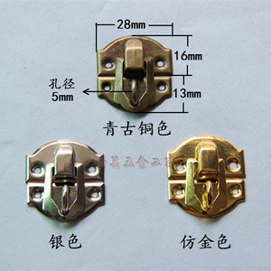 仿古挂锁搭配扣子 礼盒搭扣箱包扣 复古木盒小锁扣铁皮迷你锁扣