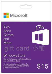 Microsoft Windows StoreGift Card微软商店礼品卡充值卡15美元