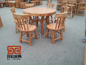 特价实木餐桌韩式式家具大中小户型圆桌餐椅老榆木酒店茶楼饭桌