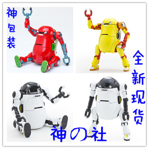 【神の现货】千值练 1/35 WeGo 合金 机器人 红色 橙黄色 黑白色