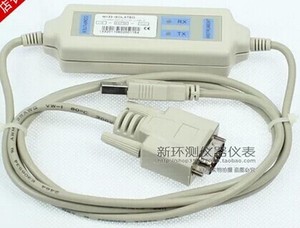 美尔诺M133 USB通讯接口 电子负载通讯线 连接线M-133 M132