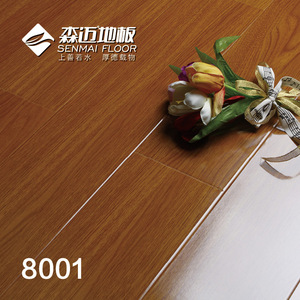 森迈地板 复合强化地板 复合地板 12mm 超亮面系列 多色可选