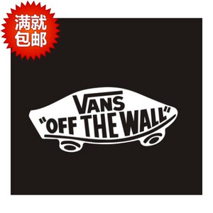 精美图片 极限运动潮牌 户外 VANS 范斯 汽车贴纸 反光车贴