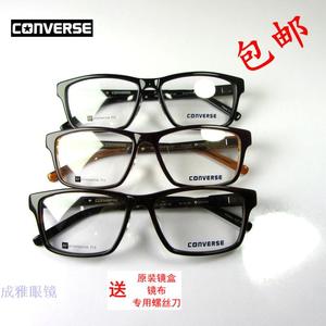 授权正品  Converse/匡威 AF107 时尚舒适 弹簧腿 板材 眼镜框
