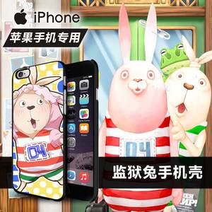 监狱兔/越狱兔逃亡兔苹果5c4s手机壳动漫iPhone6s plus定制touch5