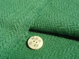 满60元包邮外贸进口兔绒羊绒布料大衣面料 绿色人字纹 宽1.55米