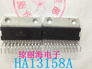 HA13158 HA13158A HA13150 SONY 原装旧货索尼机功放专用