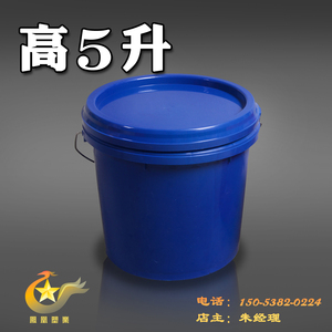 高5升塑料包装桶食品化工桶果酱桶面酱桶涂料桶润滑油桶乳胶漆桶