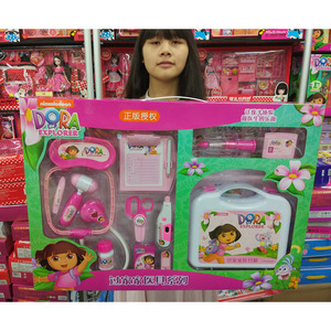 Dora正版爱冒险的朵拉过家家仿真医生医具儿童益智互动玩具3-8岁