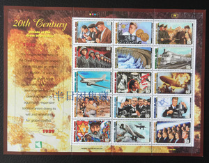 马绍尔 1997 20世纪 1930S 诺贝尔奖 飞机 水坝 毕加索 邮票  M