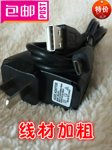 Rolton/乐廷T50 W505 105 W405 W305插卡音箱收音机数据线充电器