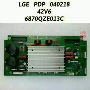 厦华PS-42K8 Z板 LGE PDP 040218 6870QZE013C 屏LG 42v6原装配件