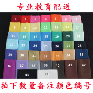 静物衬布素描写生衬布台布背景布底布美术用品100cm 150cm 阿里巴巴找货神器 静物衬布素描写生衬布台布背景布底布美术用品100cm 150cm 阿里巴巴找货神器