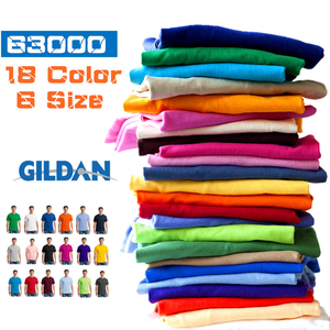 GILDAN吉尔丹63000纯棉纯色t恤空白短袖班服广告衫定制订做工作服