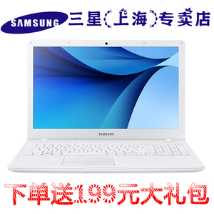 Samsung/三星 NP300E 300E5K-Y01 Y0F/X0L超薄高清三星笔记本电脑