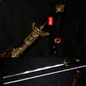 龙泉古匠宝剑正品龙泉太极剑硬剑软剑纯铜装具花纹钢剑身未开刃
