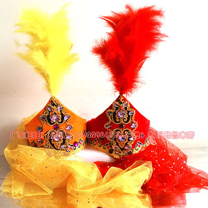 新疆舞蹈民族小帽子维吾尔族表演舞台羽毛帽子哈萨克族头饰帽子女