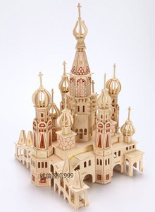 木质3d立体成人拼图益智手工玩具建筑模型 木制积木大型拼装城堡