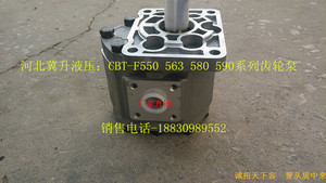 CBT-F532 40 50 63 80 CBN-306 310 316 320 325系列齿轮泵