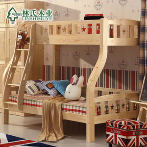 [天猫预售]林氏木业儿童床实木床护栏上下床高低子…