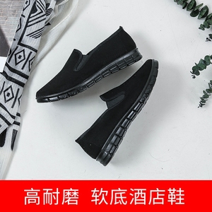 老北京布鞋男鞋2023春夏季新款男式懒人鞋子工装一脚蹬酒店工作鞋