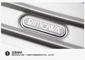 日默瓦标rimowa金属logo标行李箱贴送一套日默瓦地球贴包邮