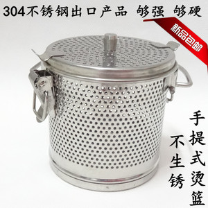 特大304不锈钢卤料篮 汤桶调料包 药材包 火锅球商用汤料盒煲汤球