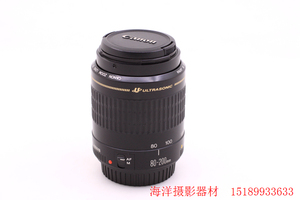 canon 佳能 80-200 4.5-5.6 EF 中长焦 自动 全副 单反 二手镜头