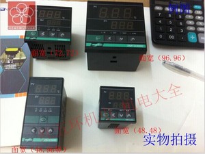 上海亚泰 XMTG-3410(N) 3440 3400 3430 3420电子 智能 温控仪