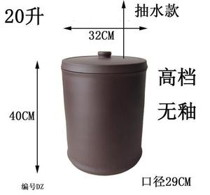 宜兴紫砂壶无釉纯紫砂罐紫砂水缸储水缸直桶20升精品抽水款