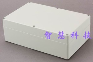 DIY电子设备接线外壳 压铸铝密封盒 金属防水盒13号：75*145*221