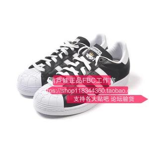 正品adidas贝壳头板鞋superstar三叶草NIGO小熊S83386S83387