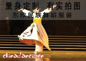 朝鲜族舞扇骨舞蹈服装演出服装舞台表演服装女子独舞专业定制定做