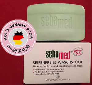 德国Sebamed Seife 施巴洁面绿香皂PH5.5 洗澡皂 150g