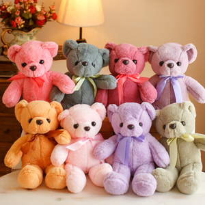 彩色泰迪熊毛绒玩具抱抱熊娃娃小熊娃娃机公仔婚庆儿童女生日礼物