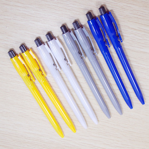 正品按动圆珠笔广告笔塑料笔 迷你办公笔 0.7mm 原子笔 文具批发