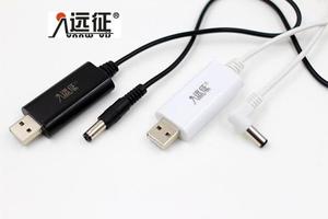 USB升压线工程宝移动电源充电宝5V转9/12V光猫4G路由器摄像头5521