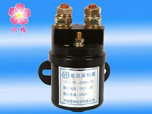 QCC15-200A直流接触器  线圈电压可以选择12V24V36V48V60V72V84V