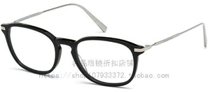 正品代购 Ermenegildo Zegna EZ5051-F 多色选 杰尼亚 眼镜光学架