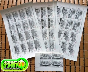 2015-20中国抗日战争胜利70周年纪念邮票方连抗战套票(大版+方连)