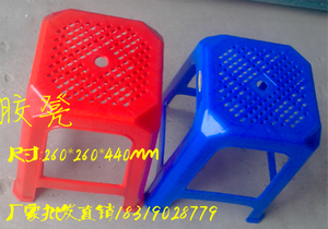 广东省内包邮全新料胶凳胶方凳高方凳塑料凳子塑胶箱塑胶框收纳箱