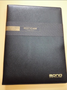 包邮ZONO卓能活页笔记本 仿皮笔记本 A5 20孔  B5  26孔活页H16-1