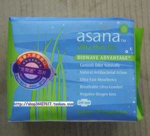 加拿大进口 asana阿莎娜超薄棉面日用卫生巾240mm*10片 无荧光剂