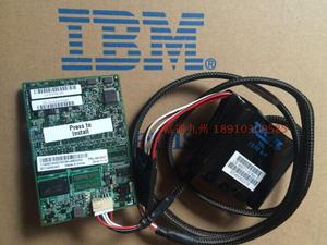 IBM M5110E升级RAID5阵列卡 带512M 81Y4487 x3650M4 x3550M4